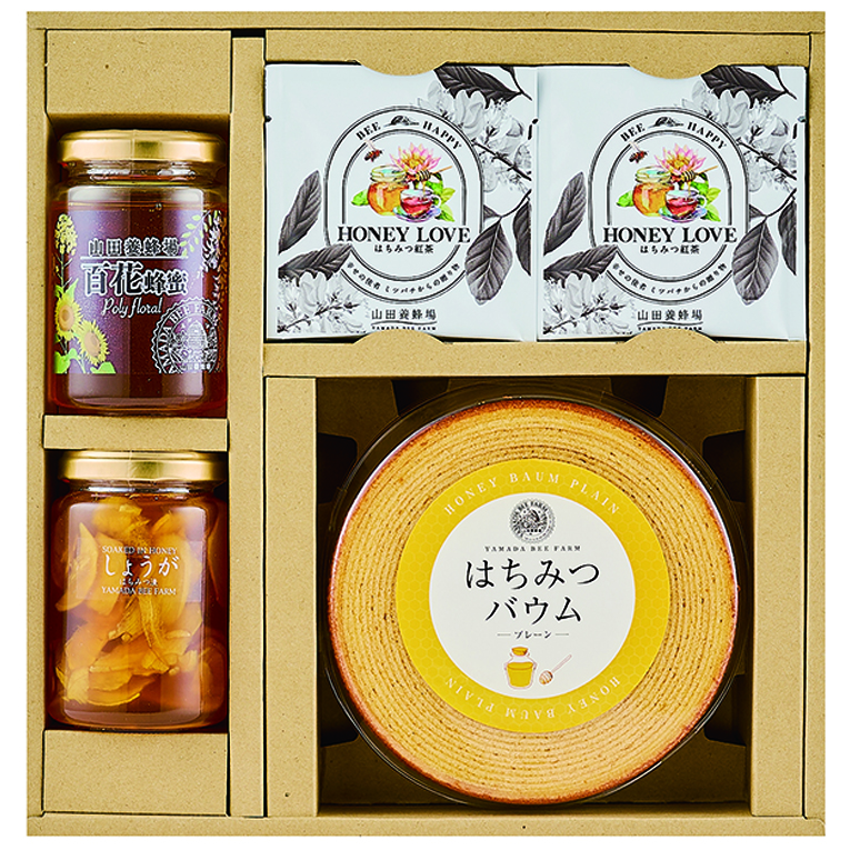 ＜山田養蜂場＞はちみつティータイムセット