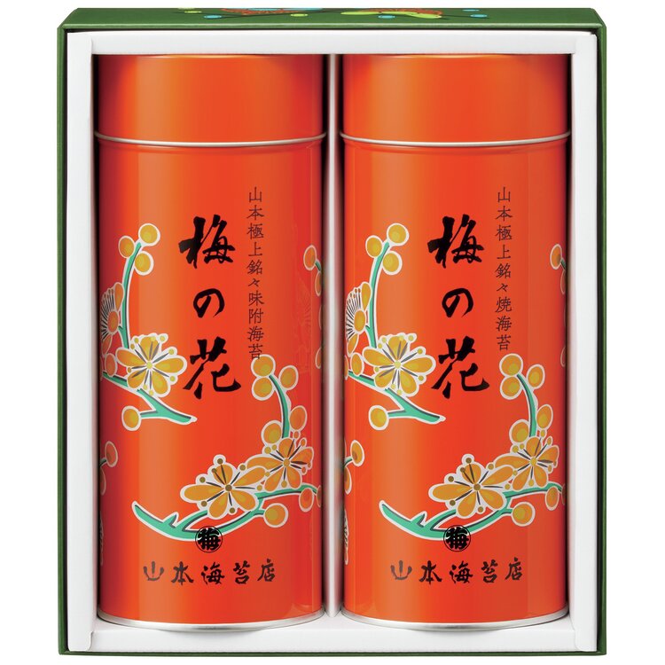 ＜山本海苔店＞「梅の花」海苔詰合せ　ＵＰ５Ａ