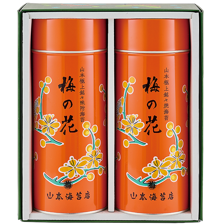 ＜山本海苔店＞「梅の花」海苔詰合せ　ＵＰ１０Ａ