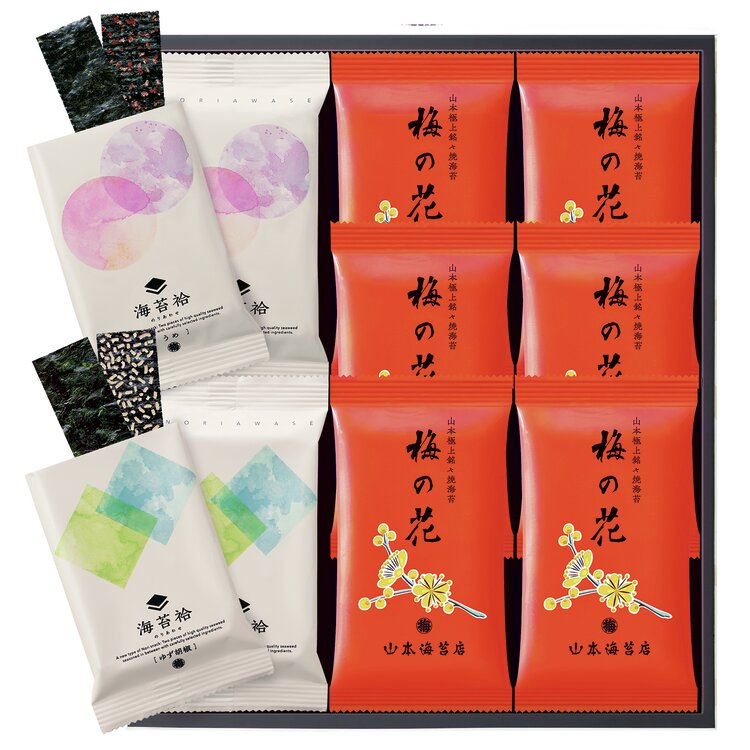 ＜山本海苔店＞梅の花・海苔袷詰合せ