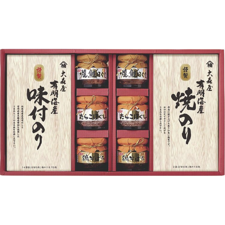＜大森屋＞有明海産焼のり・　味付海苔・ほぐし瓶詰合せ
