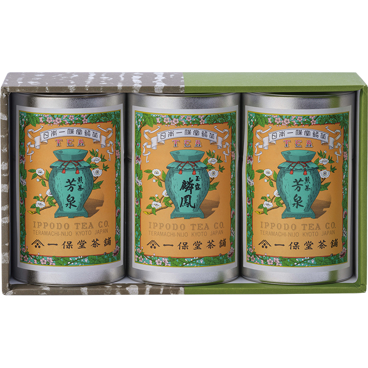 ＜一保堂茶舖＞玉露・煎茶詰合せ　ＲＯＯ１００