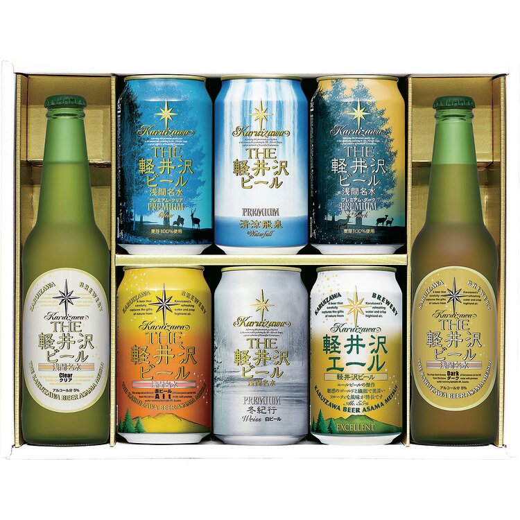 ＜軽井沢ブルワリー＞ＴＨＥ軽井沢ビール缶・瓶セット