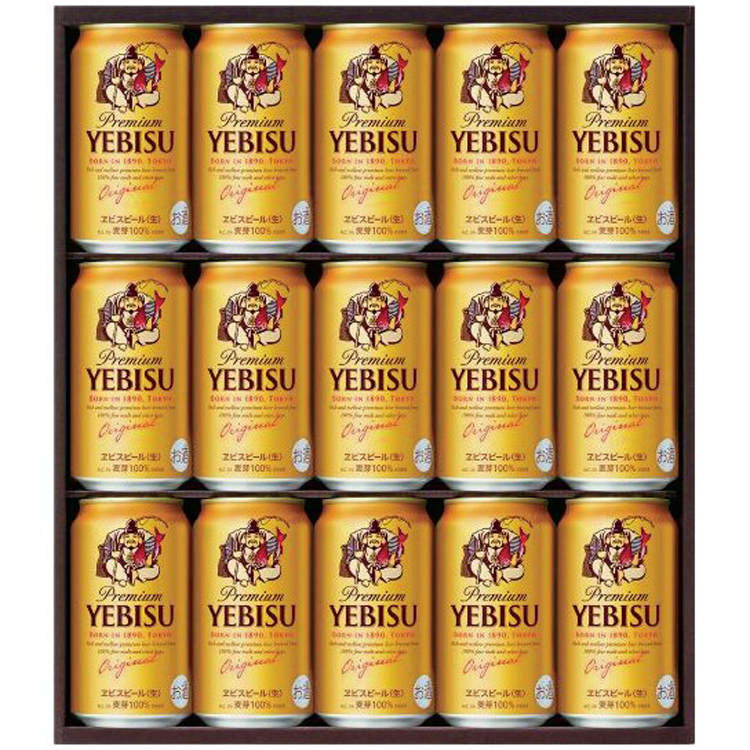 ＜サッポロ＞ヱビスビールセット　ＹＥ４ＤＮ
