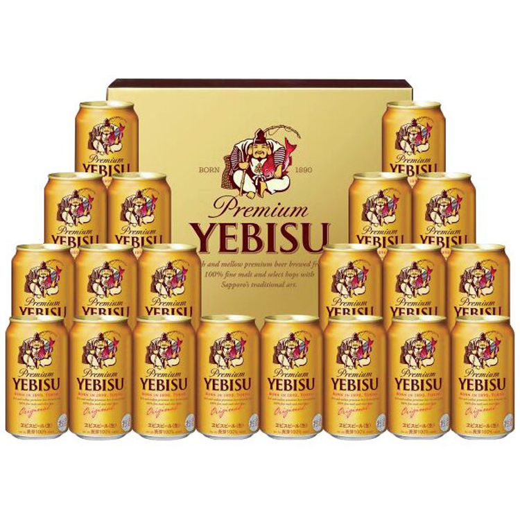 ＜サッポロ＞ヱビスビールセット　ＹＥ５ＤＴ
