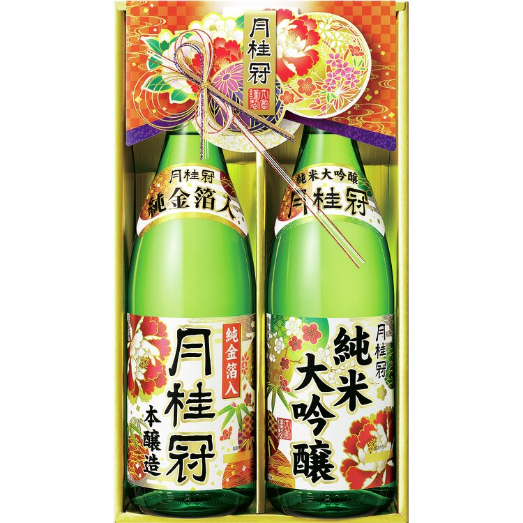 ＜月桂冠＞純米大吟醸・本醸造純金箔入セット