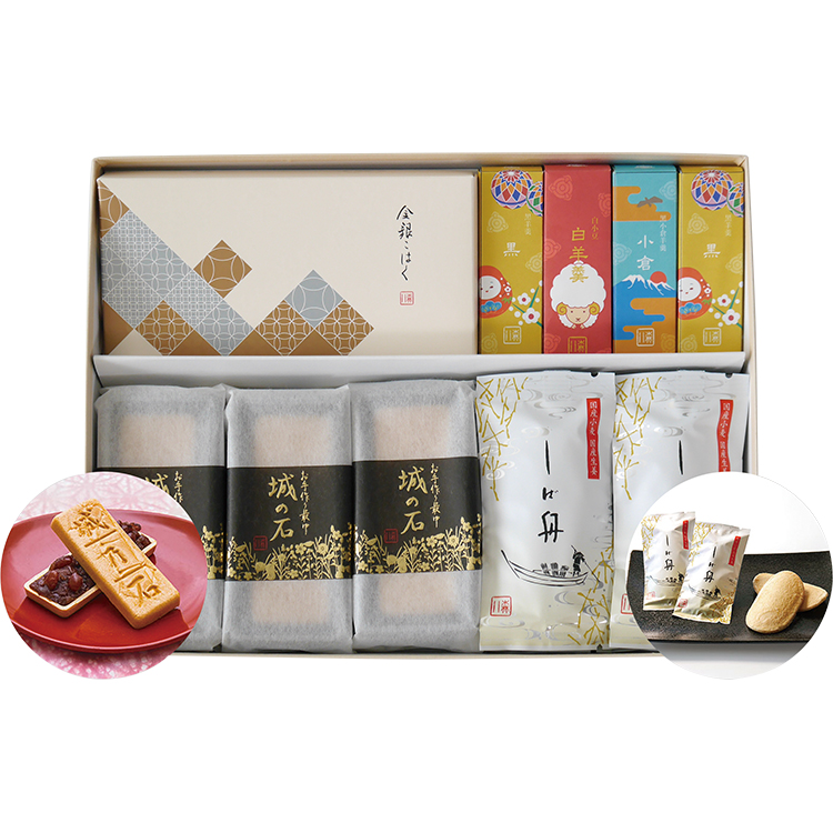 ＜森八＞加賀の華「２号」