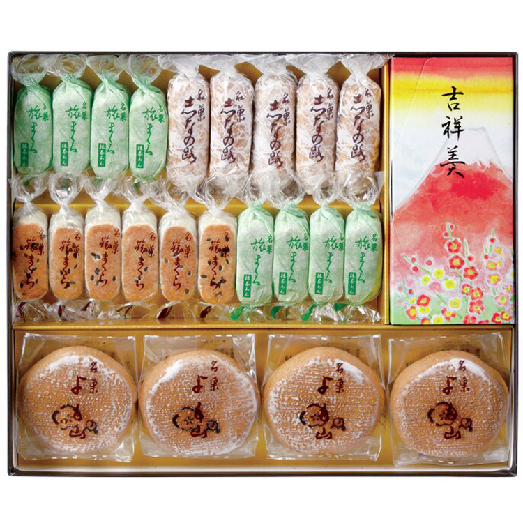 ＜両口屋是清＞銘菓詰合せ　リョウ４０ＮＵ