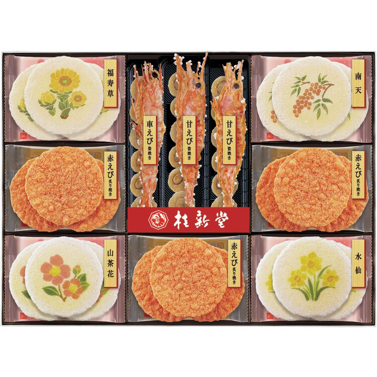 ＜桂新堂＞冬のえび物語　ＦＭ－Ｂ