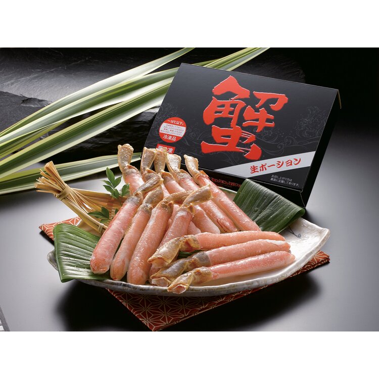 生ずわいかにしゃぶポーション