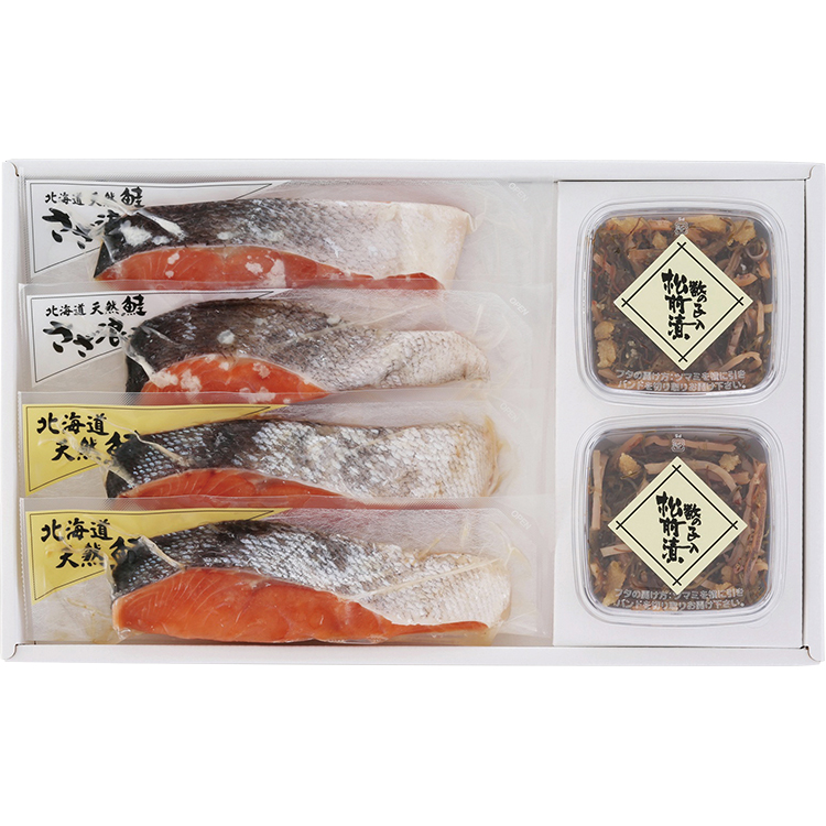 ＜佐藤水産＞北海道鮭物語