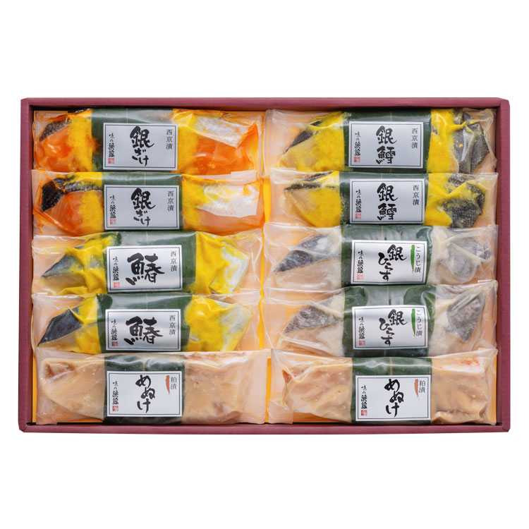＜味の浜藤＞豊漁
