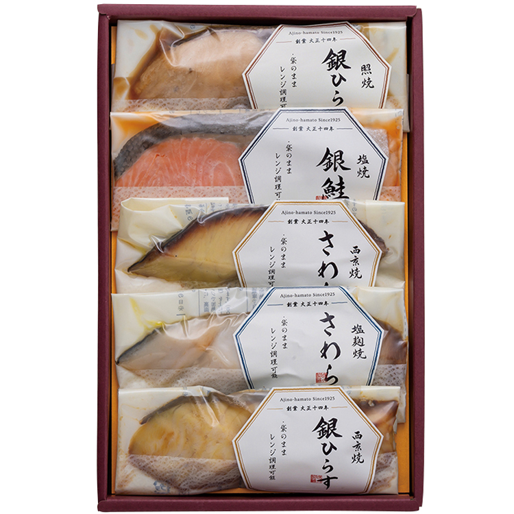 ＜味の浜藤＞レンジで簡単焼魚　ＳＰ３５Ｃ