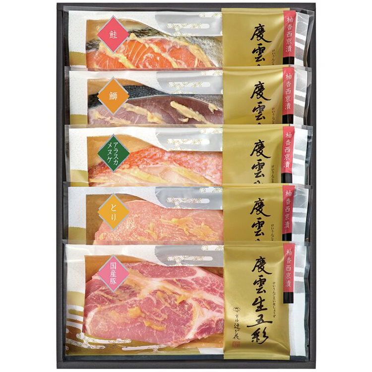 ＜京洛　辻が花＞レンジで魚と肉の柚香西京漬　ＫＮ－４Ｂ
