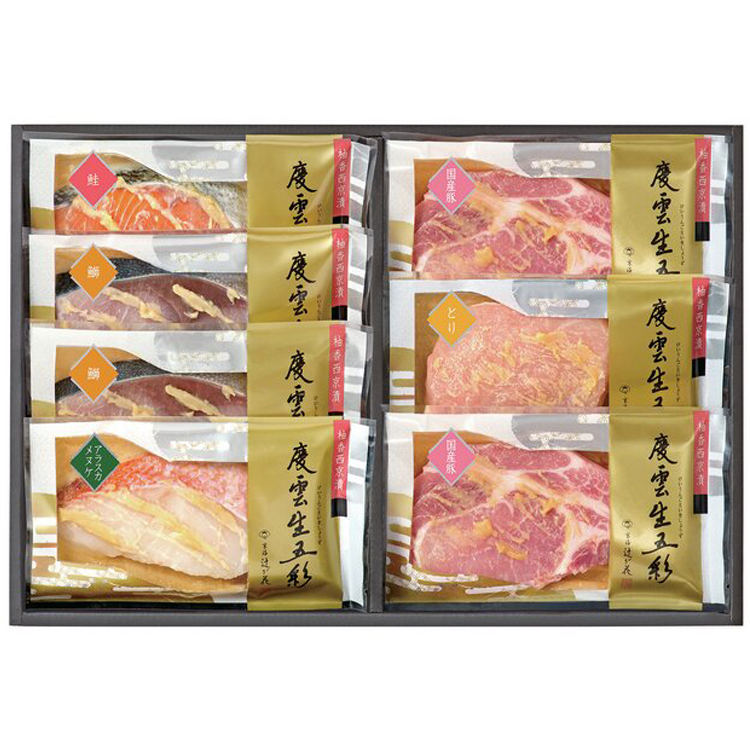 ＜京洛　辻が花＞レンジで魚と肉の柚香西京漬　ＫＮ－５Ｂ
