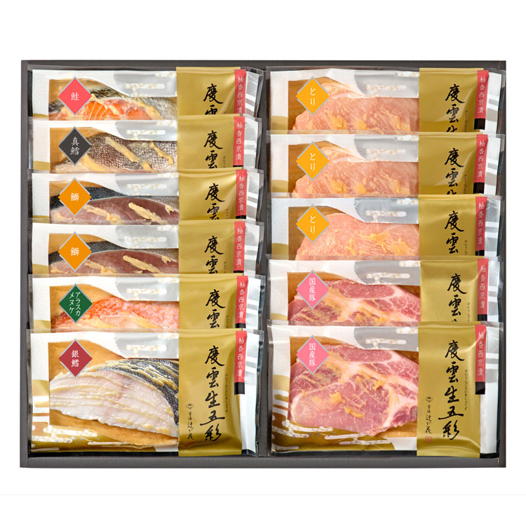 ＜京洛　辻が花＞レンジで魚と肉の柚香西京漬　ＫＮ－８Ｂ