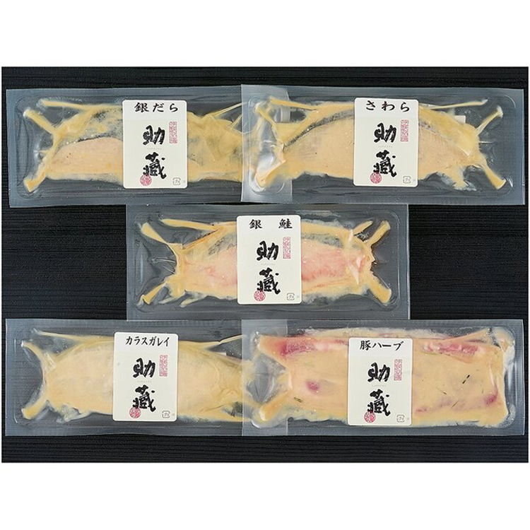 ＜助蔵＞伊勢粕漬