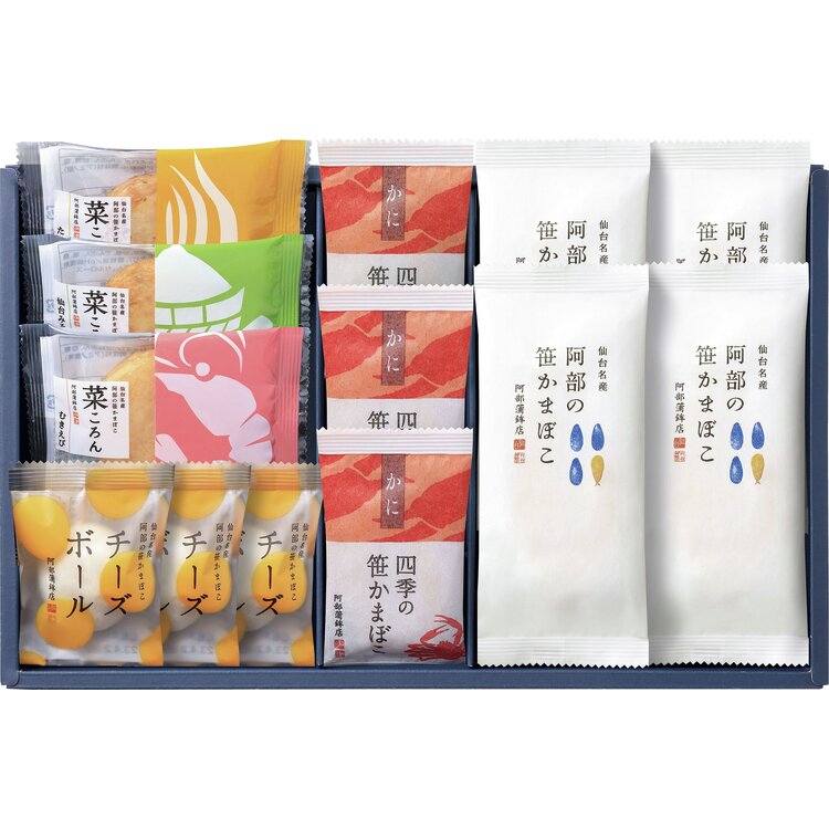 ＜阿部蒲鉾店＞笹かまぼこ詰合せ