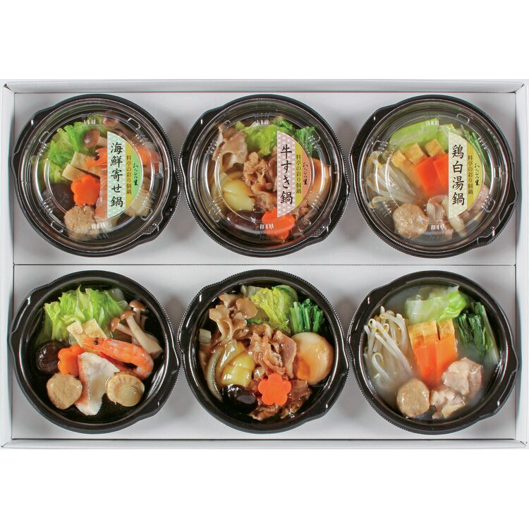＜京・料亭　わらびの里＞料亭の彩り個鍋