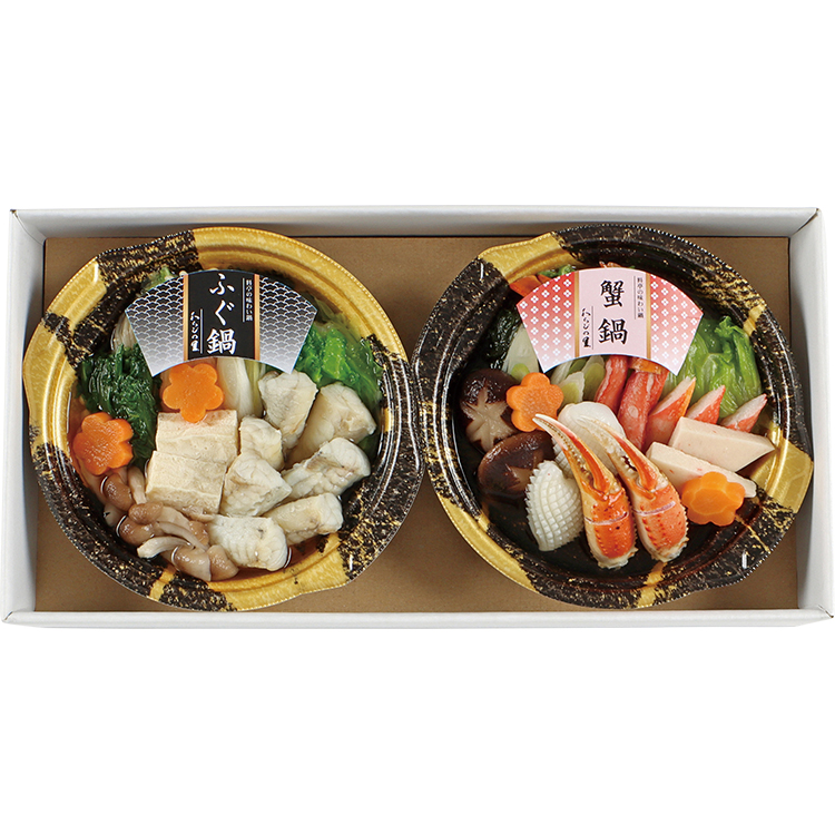 ＜京・料亭　わらびの里＞ふぐと蟹の味わい鍋