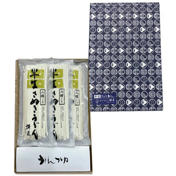 香川＜讃匠＞半生讃岐二膳うどんセット