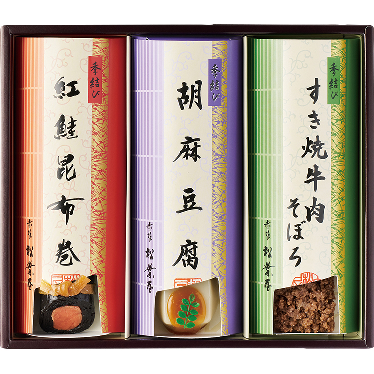 ＜赤坂松葉屋＞冬の季結び　ＡＣ－３０