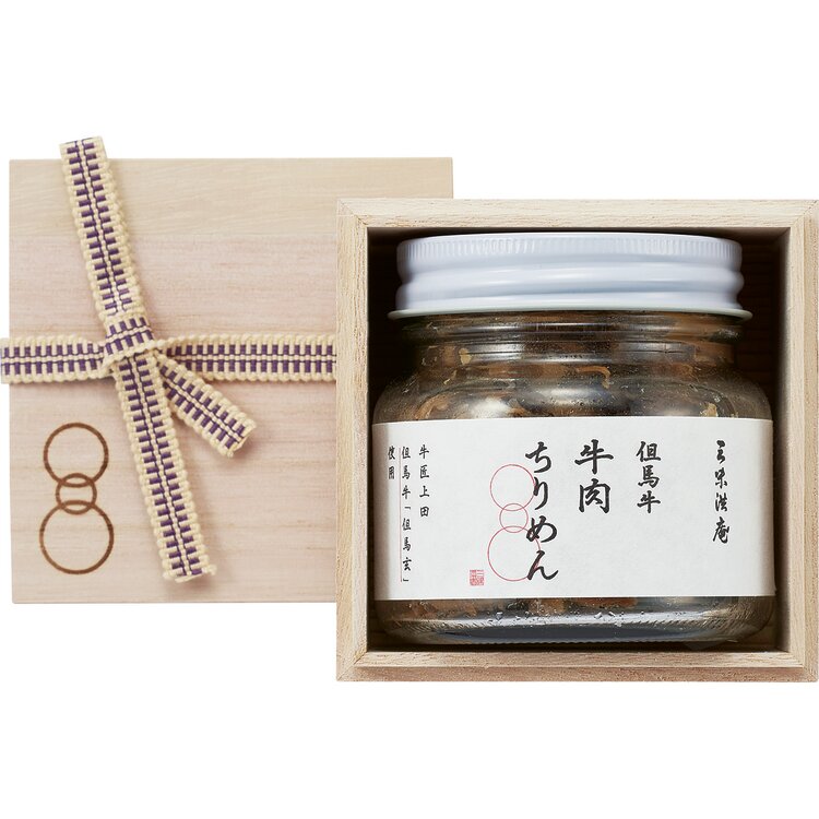 ＜三味洪庵＞　但馬牛　牛肉ちりめん