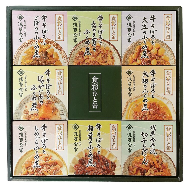 ＜浅草今半＞食彩ひと缶　ＨＫ－５０
