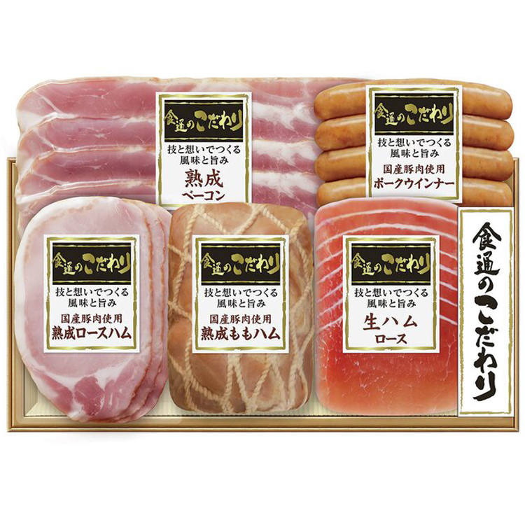 ＜伊藤ハム＞食通のこだわりバラエティセット　ＲＫ－５０５