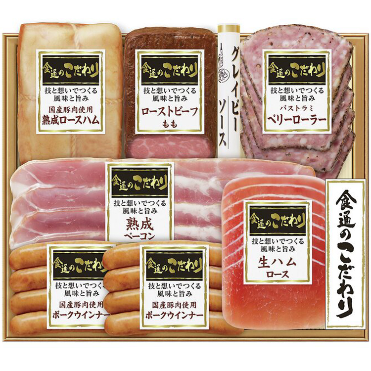 ＜伊藤ハム＞食通のこだわりバラエティセット　ＲＫ－８０５