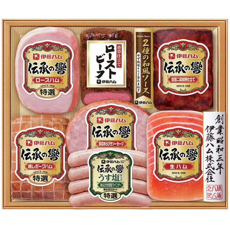 ＜伊藤ハム＞伝承の響バラエティ詰合せ　ＩＳＲ－８００