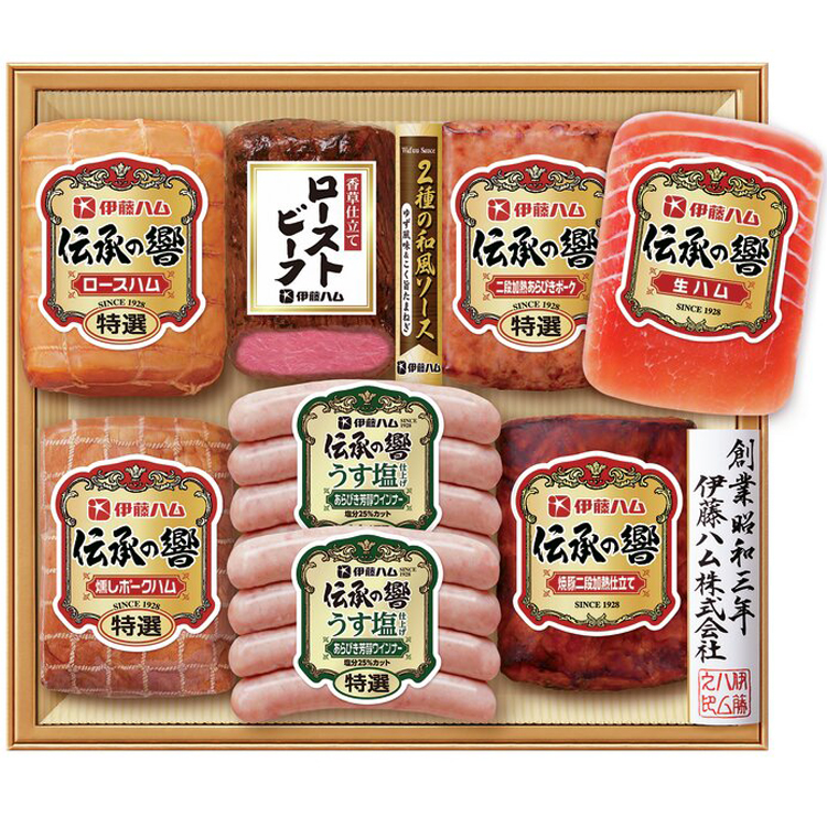 ＜伊藤ハム＞伝承の響ローストビーフバラエティ詰合せ　１０５