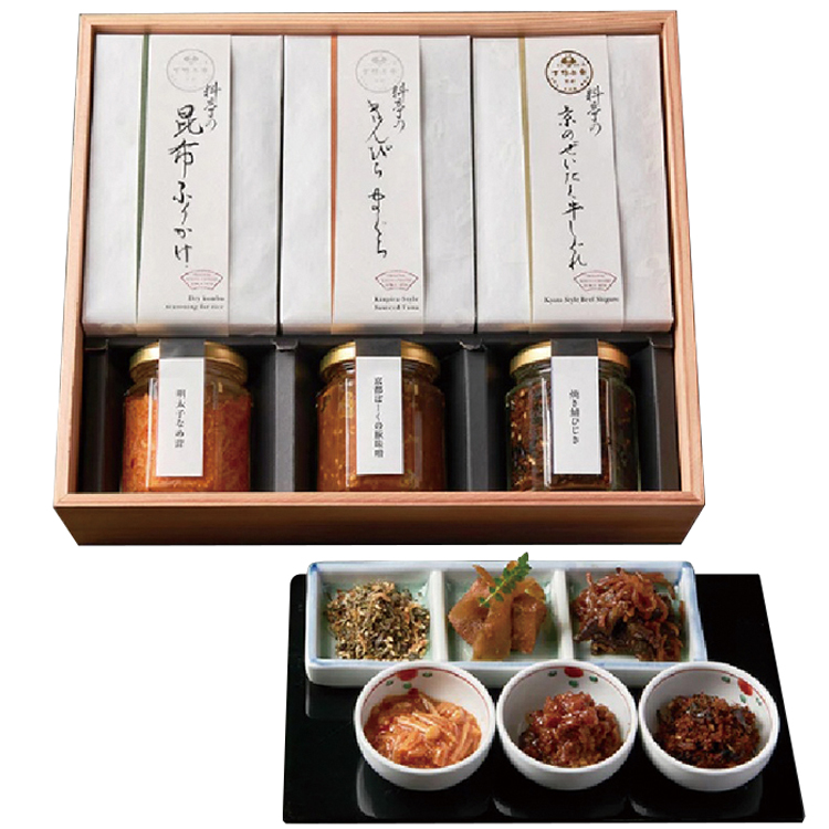 ＜下鴨茶寮＞「結」心をむすぶ贈りもの