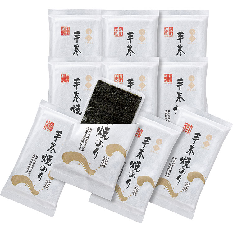 ＜白子のり＞手巻焼のり１０袋
