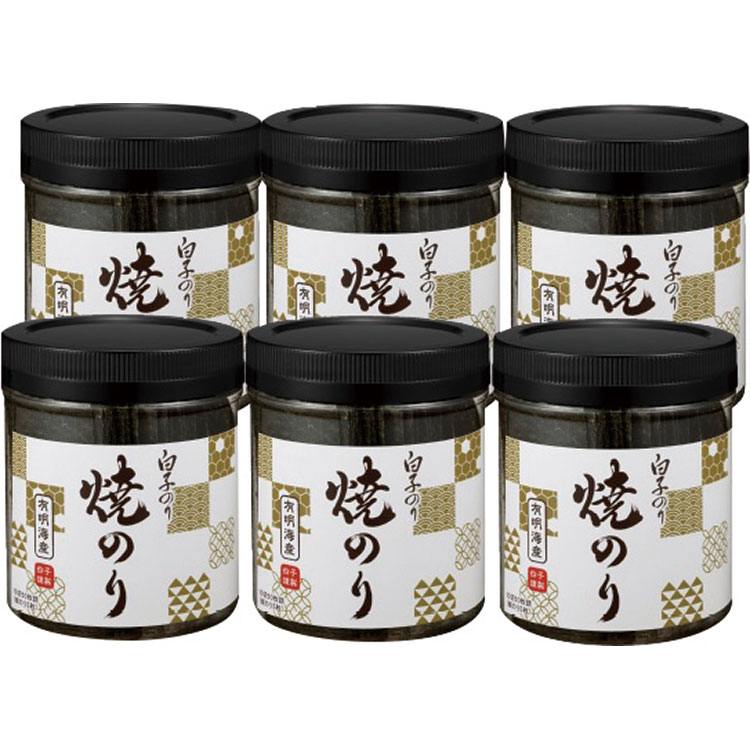 ＜白子のり＞有明海産卓上焼のり