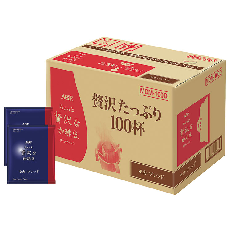 ＜ＡＧＦ＞ちょっと贅沢な珈琲店ドリップパック１００袋　ＭＤＭ
