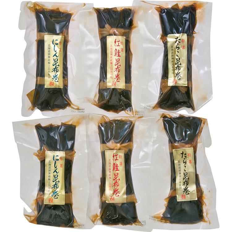 金沢昆布巻セット