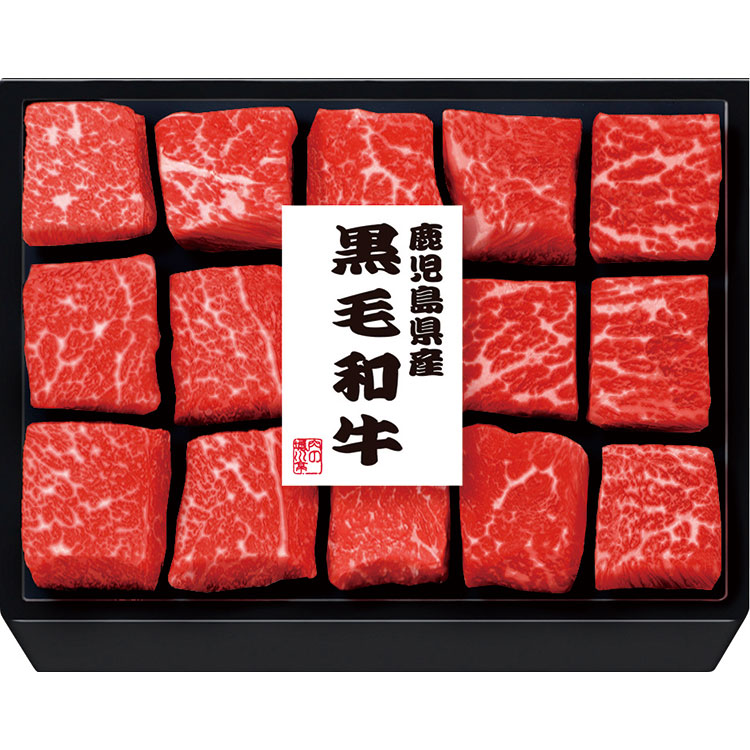 鹿児島県産　黒毛和牛ひとくちステーキ