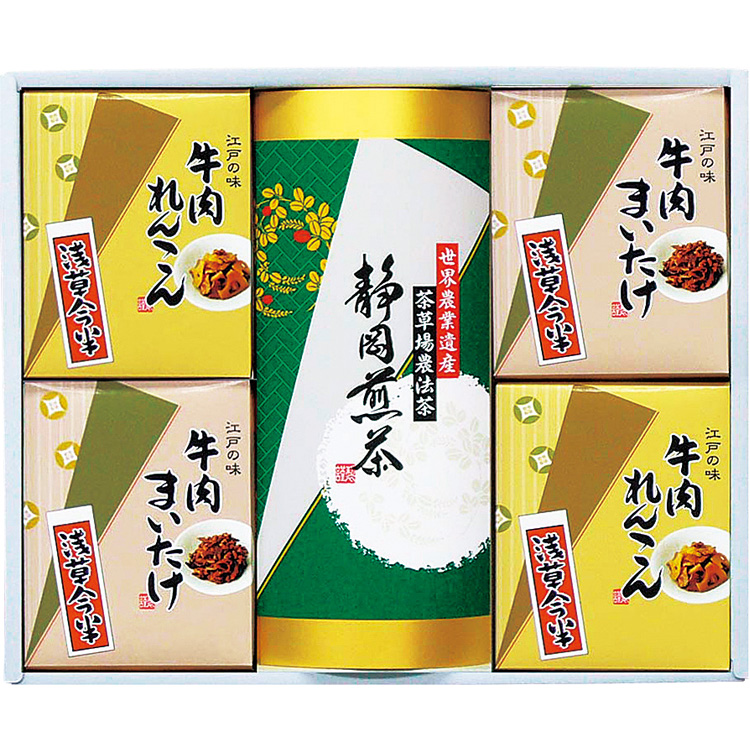 日本農林 キャベツ きゃべつ ＹＣＲこんごう 金剛 2500粒