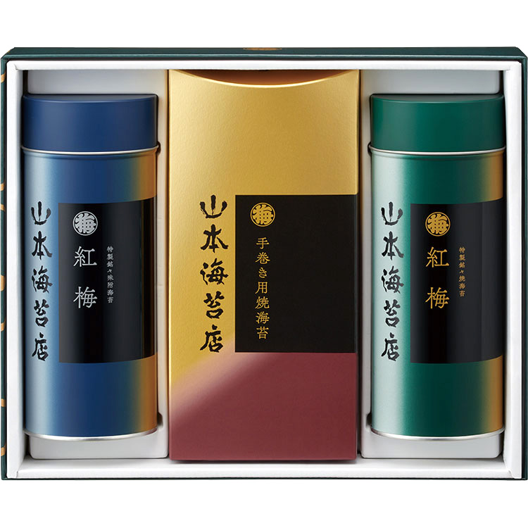 山本海苔店　海苔詰合せ