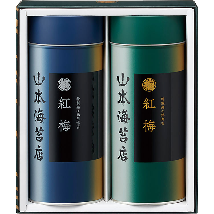 山本海苔店　海苔詰合せ
