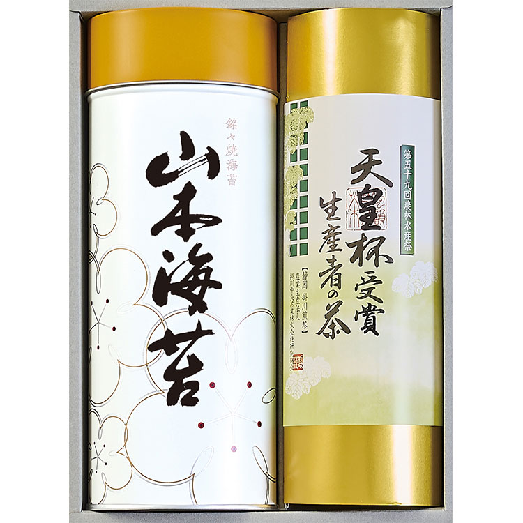 山本海苔店・愛国製茶詰合せ