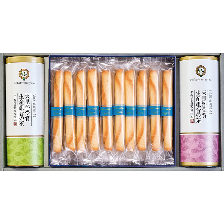 愛国製茶・ヨックモック　シガール詰合せ