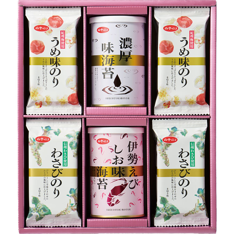 白子のり　味わいバラエティー詰合せ