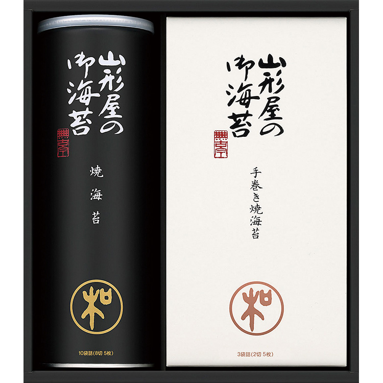 山形屋海苔詰合せ