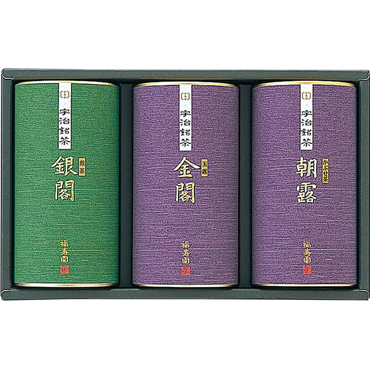 福寿園宇治銘茶詰合せ