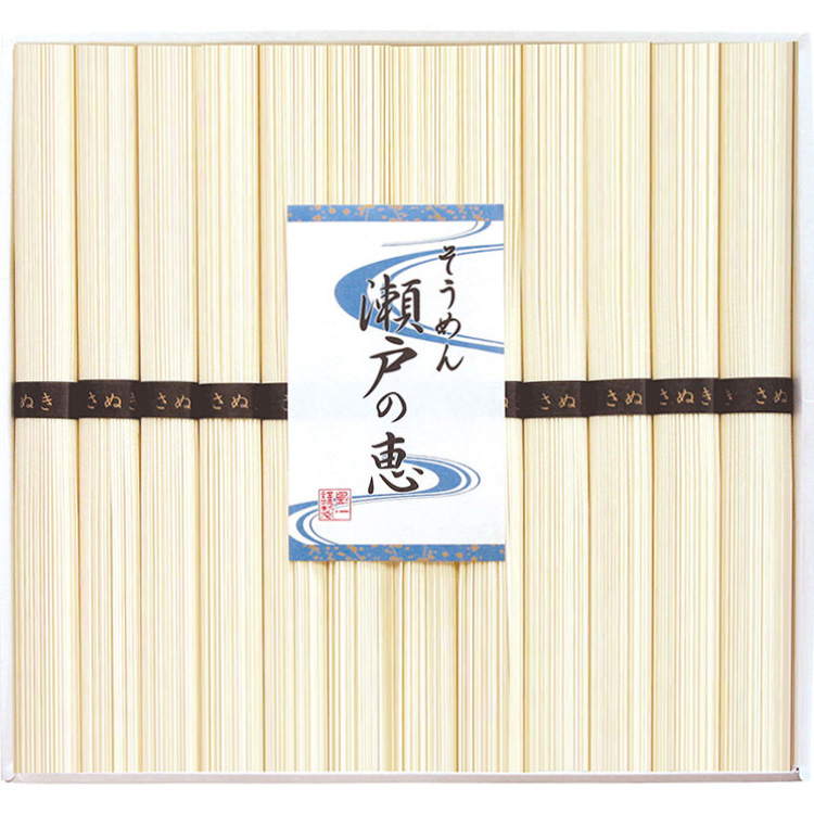 そうめん　瀬戸の恵