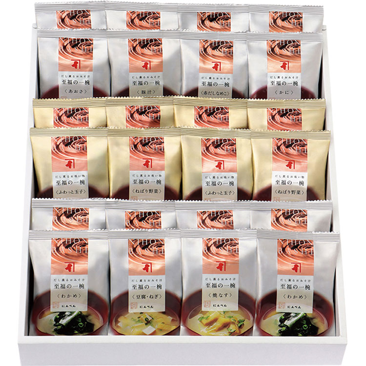 にんべん　至福の一椀　おみそ汁・お吸物詰合せ