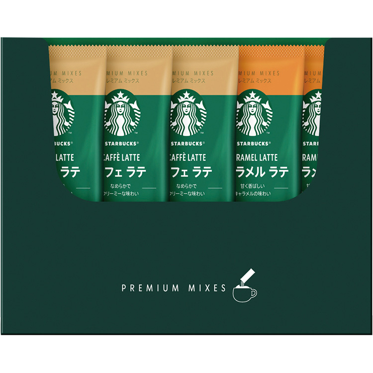 スターバックスプレミアムミックスギフト