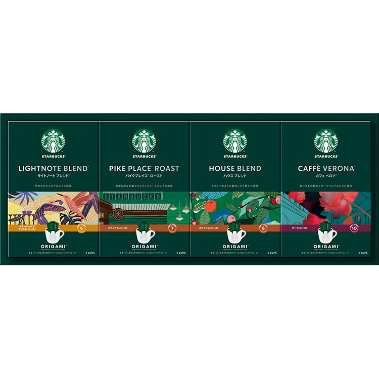 スターバックスオリガミドリップコーヒーギフト